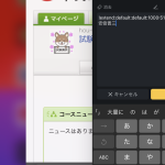 レス1番のサムネイル画像