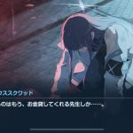 レス12番のサムネイル画像