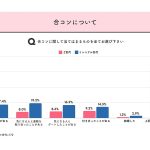 レス16番のサムネイル画像