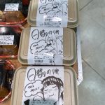 レス2番のサムネイル画像