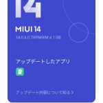 レス13番のサムネイル画像