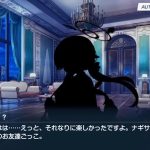 レス11番のサムネイル画像