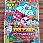 レス26番のサムネイル画像
