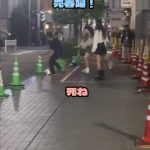 レス1番のサムネイル画像