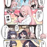 レス10番のサムネイル画像