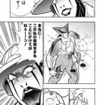 レス77番のサムネイル画像
