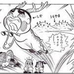 レス5番のサムネイル画像