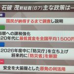 レス2番のサムネイル画像