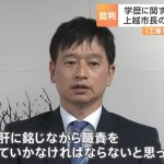 レス2番のサムネイル画像