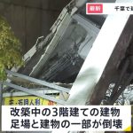 レス1番のサムネイル画像