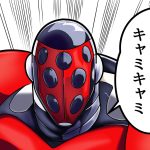 レス62番のサムネイル画像