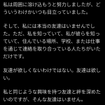 レス1番のサムネイル画像
