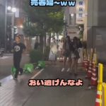 レス1番のサムネイル画像
