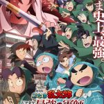 レス1番のサムネイル画像