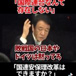 レス1番のサムネイル画像