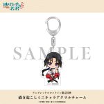 レス12番のサムネイル画像