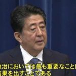 レス13番のサムネイル画像