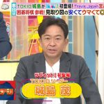レス20番のサムネイル画像