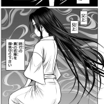 レス16番のサムネイル画像