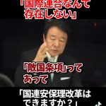 レス1番のサムネイル画像