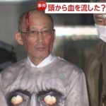 レス1番のサムネイル画像