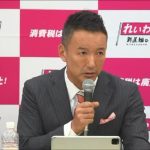 レス1番のサムネイル画像