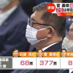 レス1番のサムネイル画像