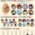 レス9番のサムネイル画像
