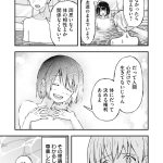 レス1番のサムネイル画像