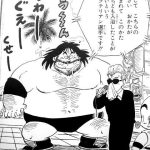 レス1番のサムネイル画像