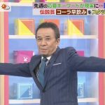 レス15番のサムネイル画像