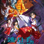 レス3番のサムネイル画像