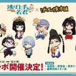 レス9番のサムネイル画像