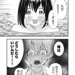 レス1番のサムネイル画像