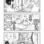 レス1番のサムネイル画像