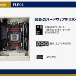 レス3番のサムネイル画像