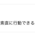 レス2番のサムネイル画像