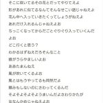レス1番のサムネイル画像