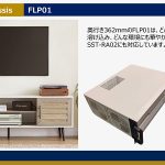 レス3番のサムネイル画像