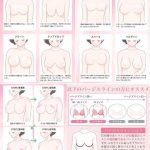 レス2番のサムネイル画像