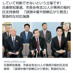 レス1番のサムネイル画像