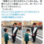 レス1番のサムネイル画像
