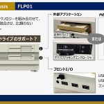 レス3番のサムネイル画像