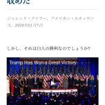 レス1番のサムネイル画像