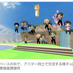 レス1番のサムネイル画像