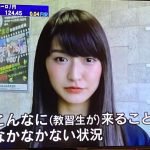 レス8番のサムネイル画像