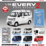 レス2番のサムネイル画像