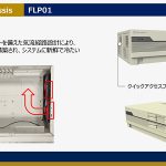 レス3番のサムネイル画像