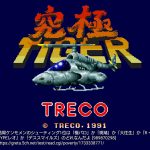 レス27番のサムネイル画像