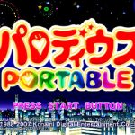 レス27番のサムネイル画像